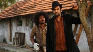 Agent Kannayiram (Tamil)