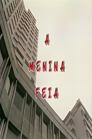 Poster A Menina Feia 1988