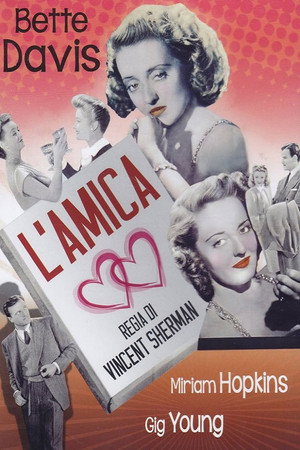 L'amica