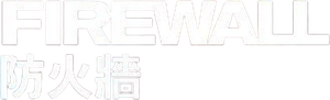 Firewall — Logos 10