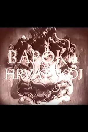 Poster Barok u Hrvatskoj 1942