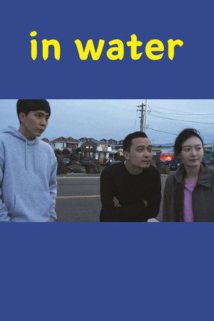 In Water