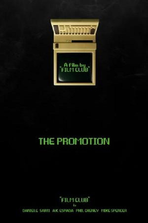 The Promotion 2