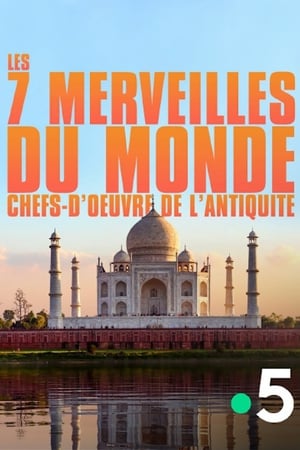 Poster Les 7 merveilles du monde, chefs-d'œuvre de l'Antiquité 2020