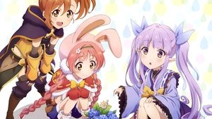 Princess Connect! Re:Dive ( 2020 )