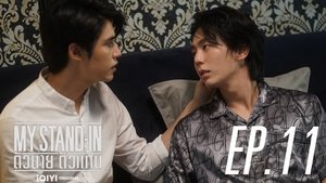 My Stand-In Season 1 Episode 11