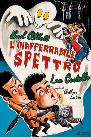 Poster L'inafferrabile spettro 1941