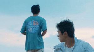 Hướng Về Sao Băng Cầu Nguyện