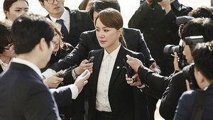 Wonderful Nightmare (2015) Korean Movie