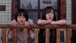 A Tale of Two Sisters (2003)