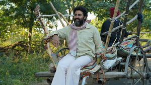 Kaalidhar Laapata (2025)