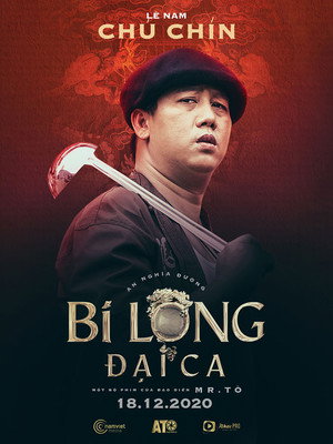 Bi Long Đại Ca