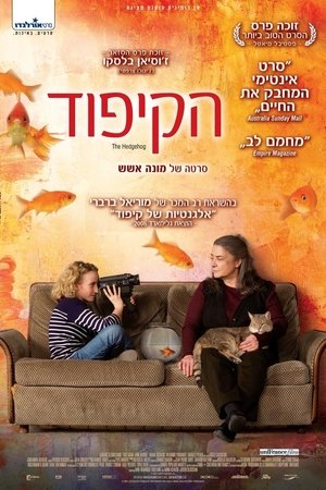 <Images posters