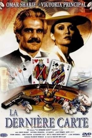 Poster La Dernière Carte 1980