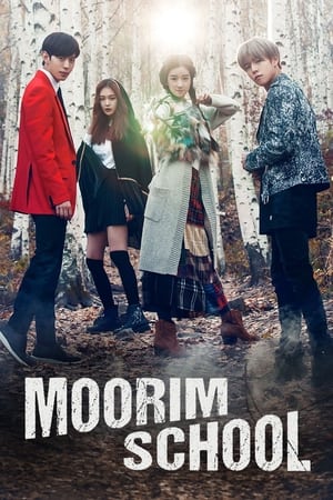 Poster Moorim School 2016