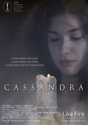 Image Cassandra