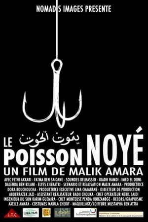 Poster Le Poisson Noyé (2008)