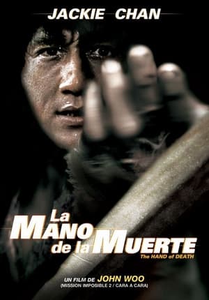 Poster Hand of Death (La mano de la muerte) 1976