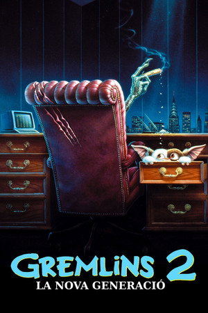 Gremlins 2: la nova generació