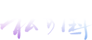 Meu País: A Nova Era — Logos 6