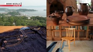 Design Hunting in Okayama