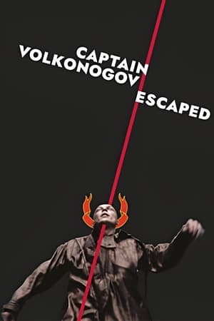 Poster Captain Volkonogov Escaped 2021