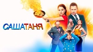 Images posters