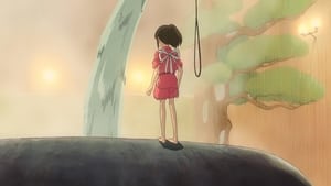 El viaje de Chihiro