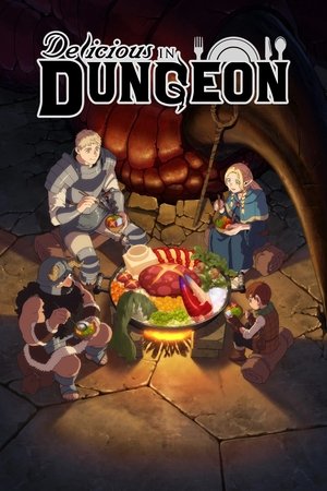 Delicious in Dungeon ()