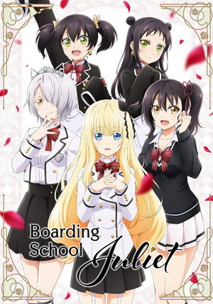 Image Boarding School Juliet
