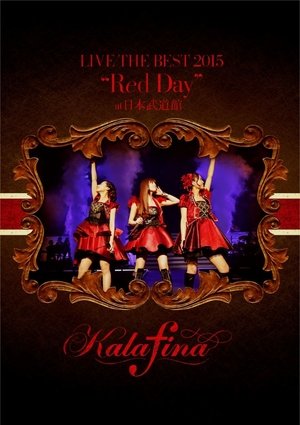 Kalafina Live the Best 2015 