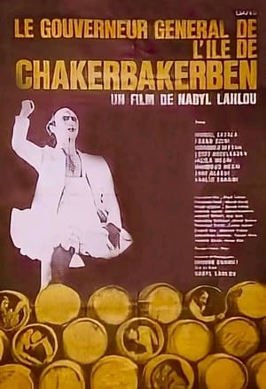 Poster The Governor of Chakerbakerben Island (1980)