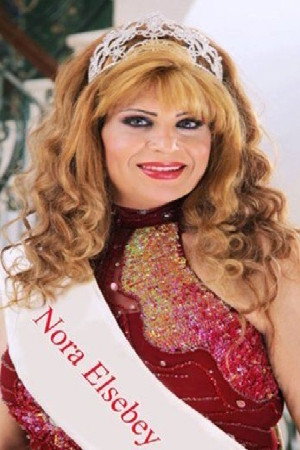 Nora Al Sebaei portrait