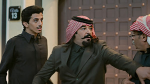 Still from Episode 23