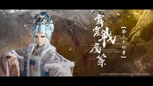 Episode 24