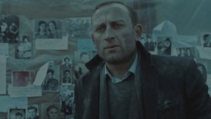 Spitak (2018)