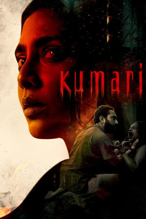 Kumari 15
