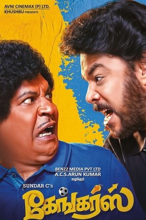 <Images posters