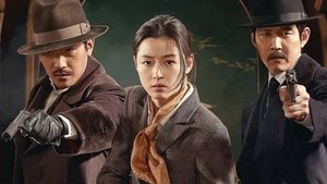 ดูหนัง Assassination (2015) ยัยตัวร้าย สไนเปอร์ [FULL-HD]