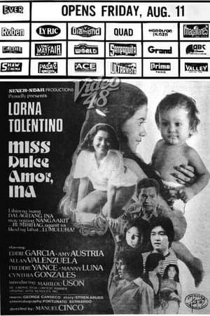 Poster Miss Dulce Amor, Ina (1978)