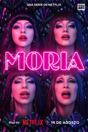Moria (2026)