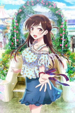 poster Rent-a-Girlfriend