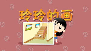 Episode 9 | StreamHub