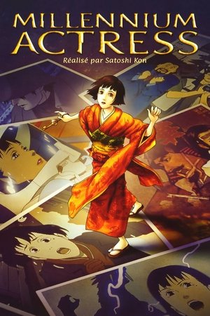 Image Millennium Actress