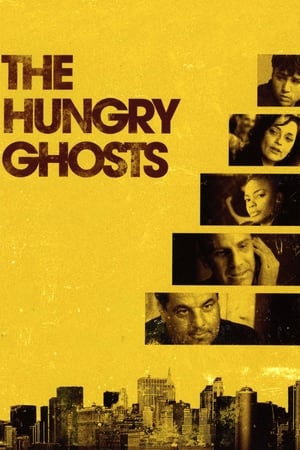 Poster 饥饿的鬼魂 2009