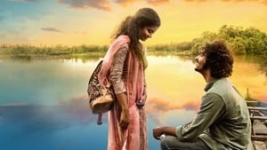 Kumbalangi Nights (2019)