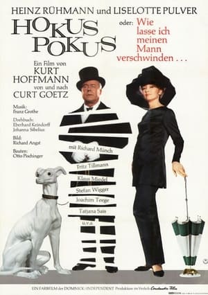 Poster Hokuspokus oder: Wie lasse ich meinen Mann verschwinden...? 1966