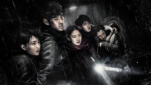 Candle in the Tomb: The Weasel Grave ตอนที่ 1-20 ซับไทย [จบ] HD