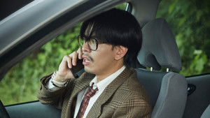 Love or Lie (2025) ฮักสัปปะลี่กับคดีสีชมพู