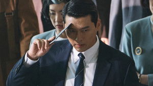 Made in Korea Season 1 Episode 1